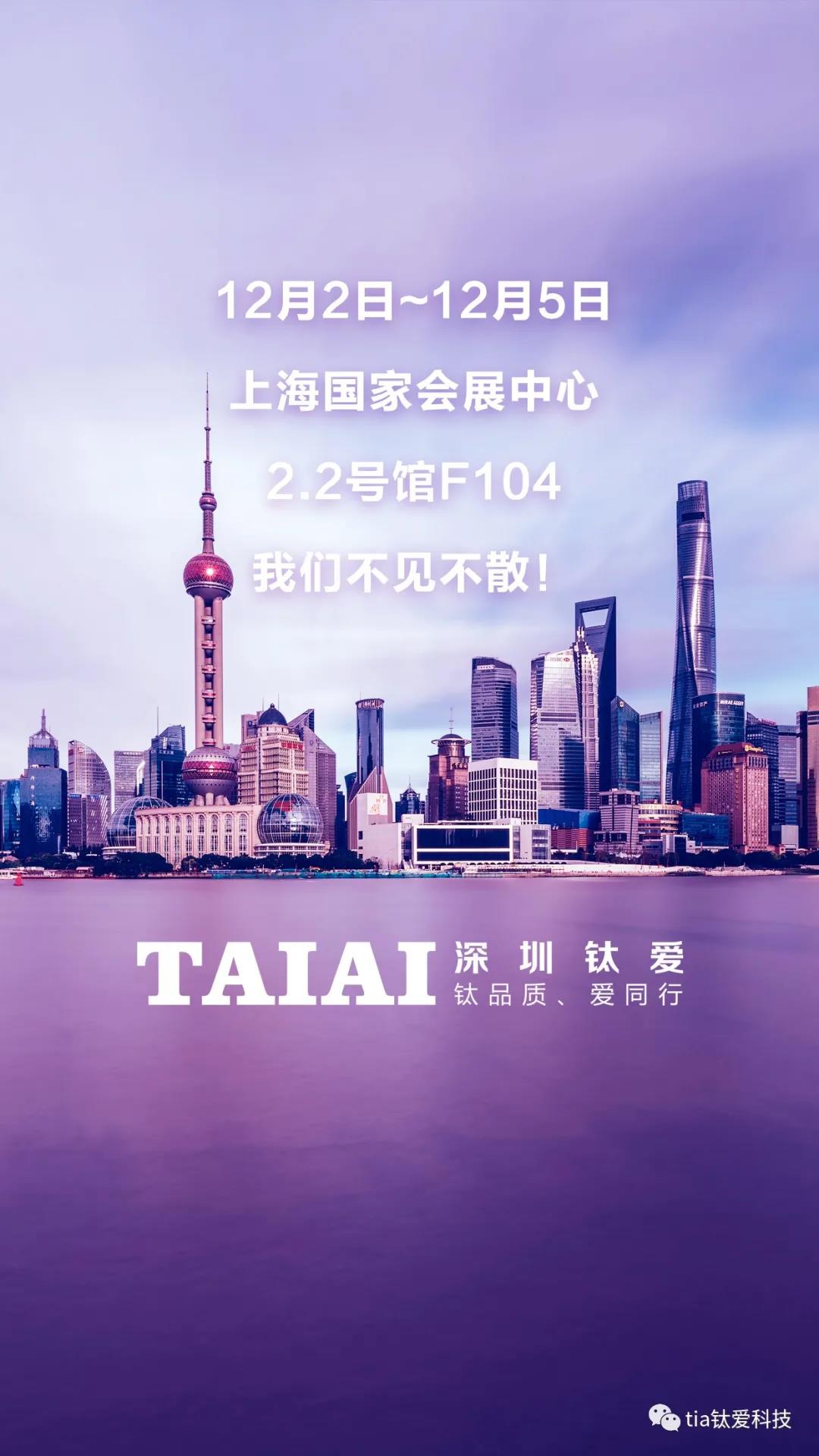 微信圖片_20201201112343.jpg