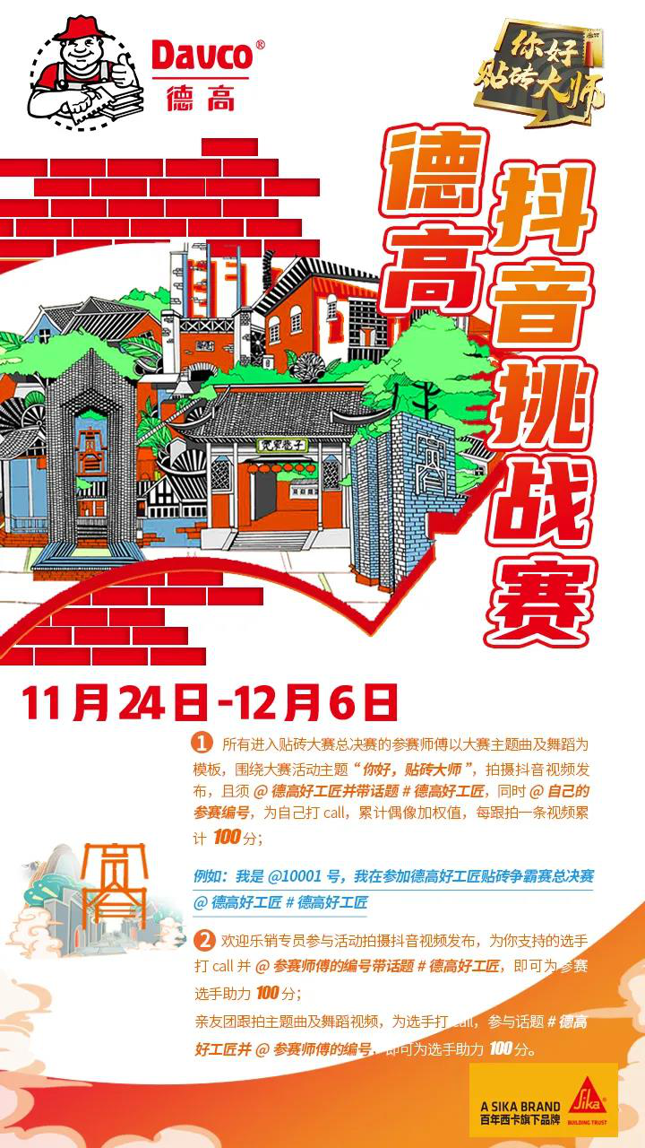 鍥剧墖2.png