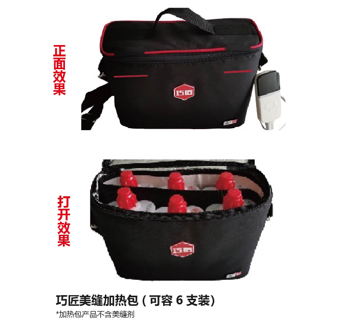 鍥剧墖3.png