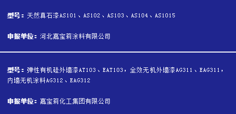 微信图片_20201203090533.png