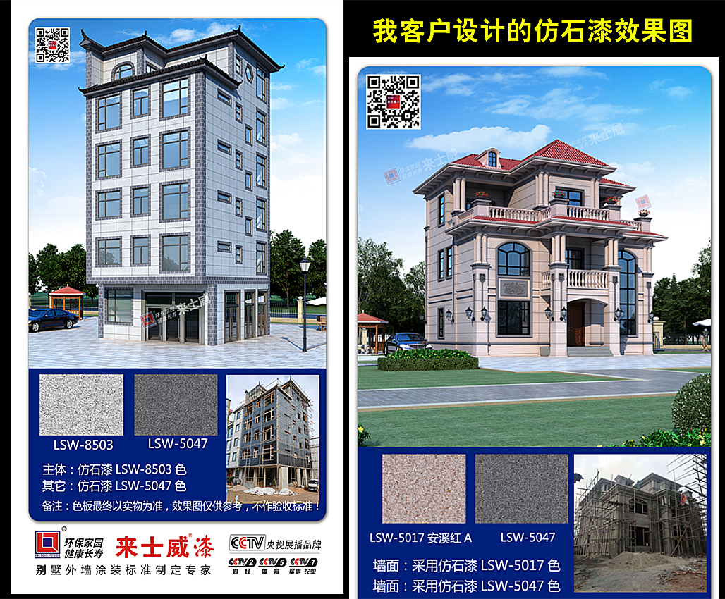微信图片_20201203140240.png
