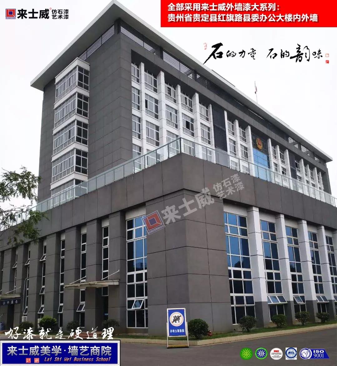 微信图片_20201203140249.jpg