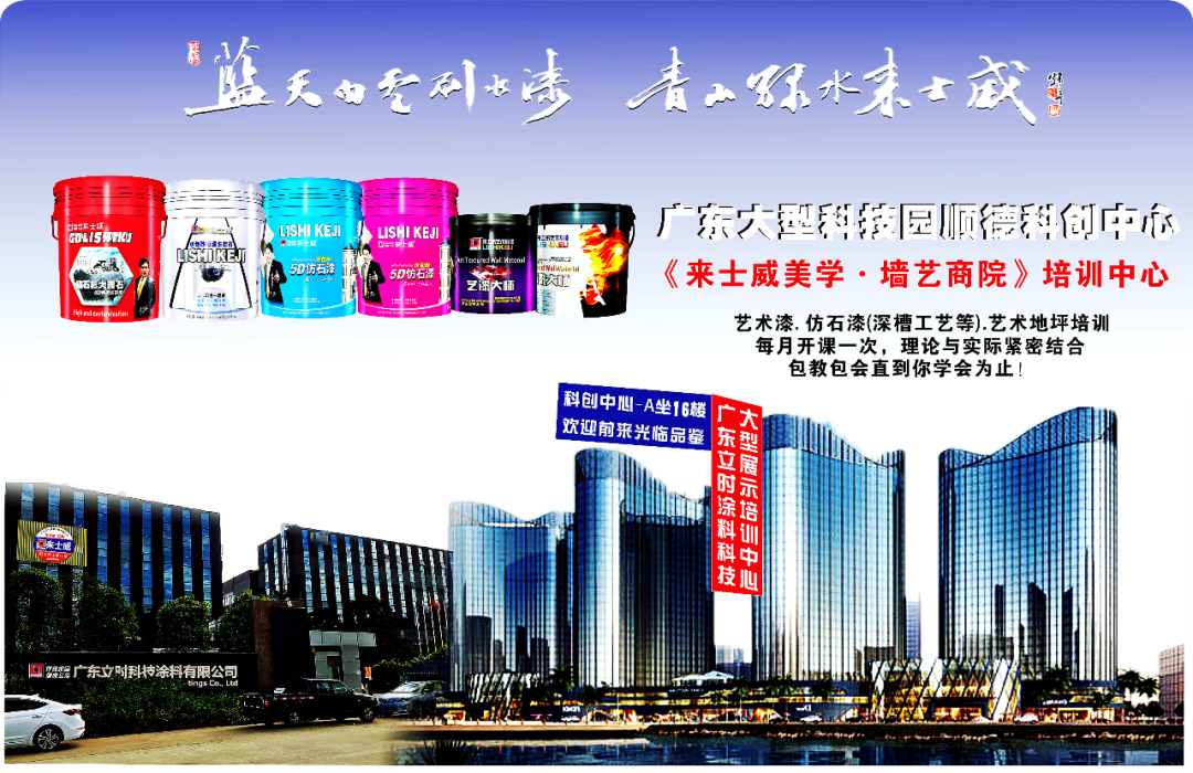 微信图片_20201203140252.png