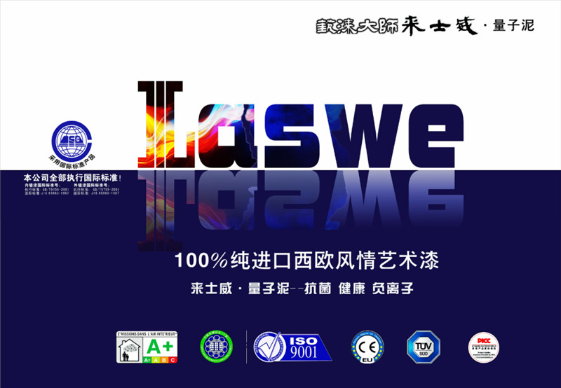 微信图片_20201203140307.jpg