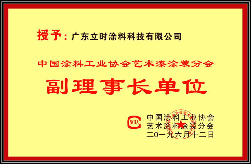 微信图片_20201203140310.jpg