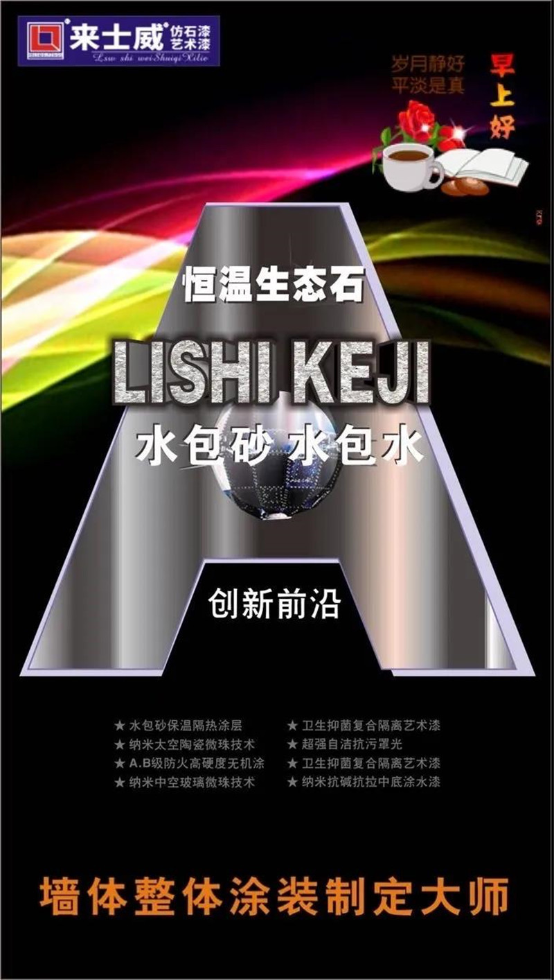 微信图片_20201203140322.jpg