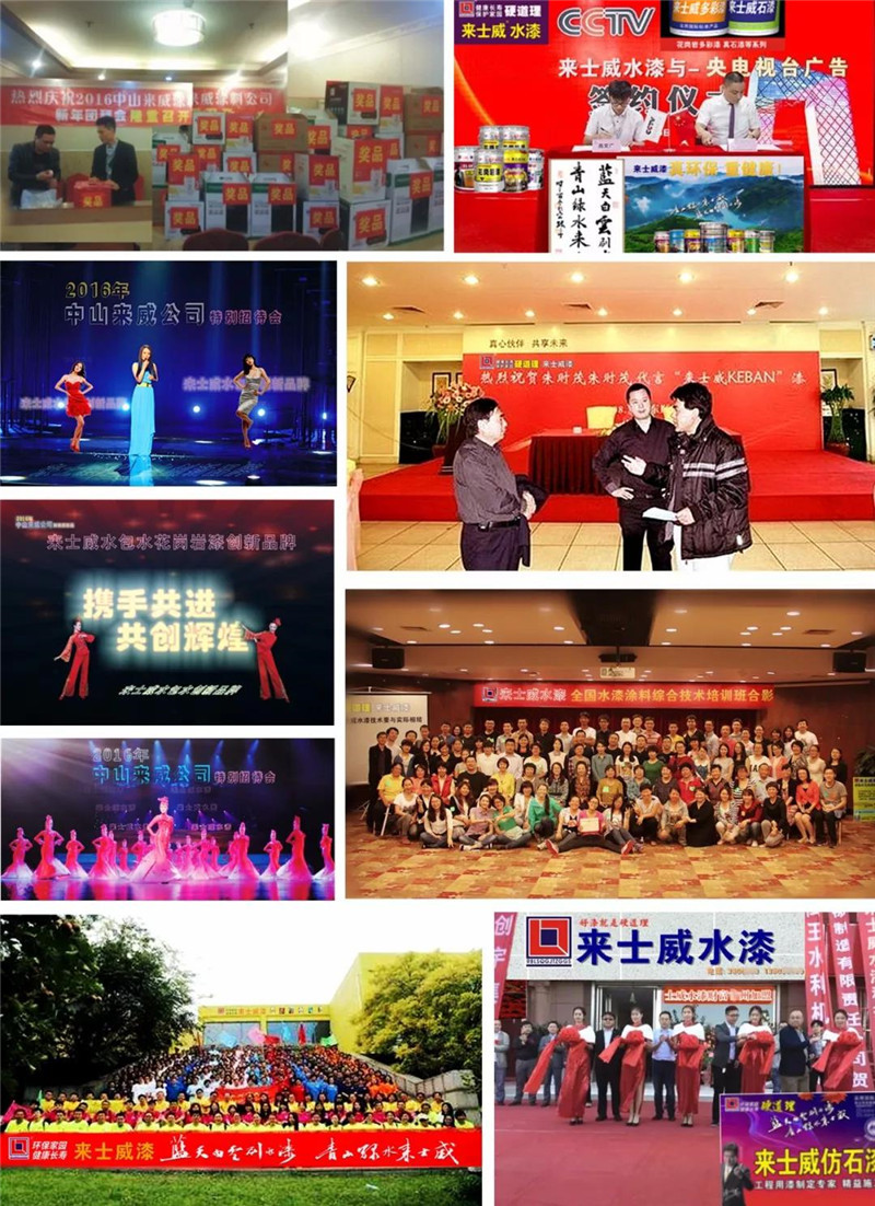微信图片_20201203140347.jpg