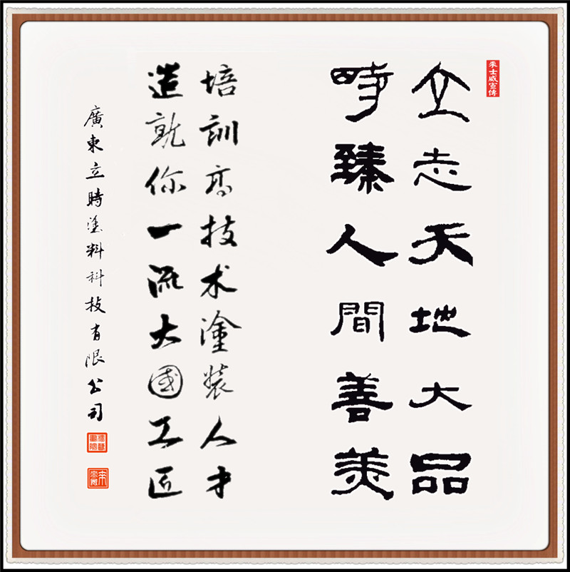 微信图片_20201203140350.jpg