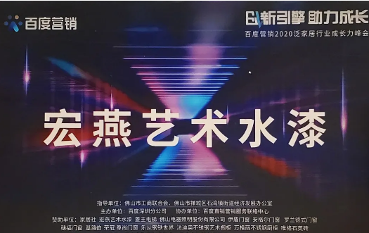 寰俊鎴🍹浘_20201203150100.png