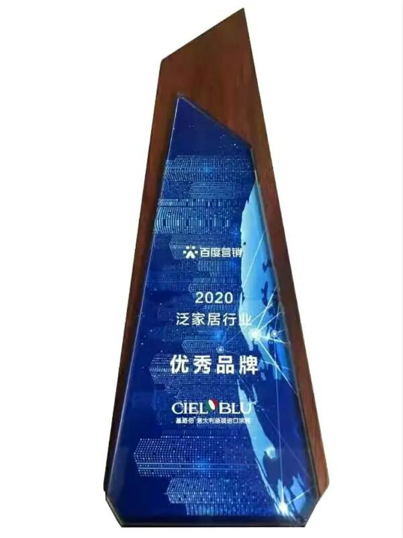 微信图片_20201203160315.jpg
