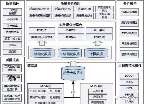 微信图片_20201204092659.jpg