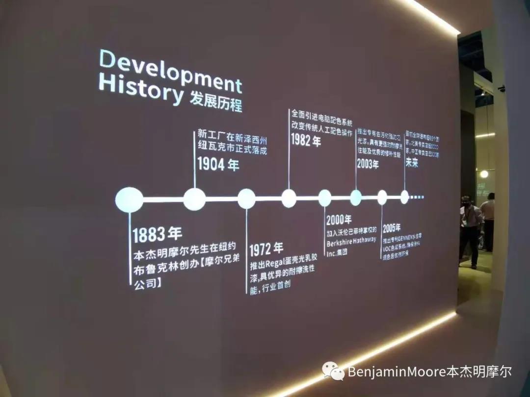 微信圖片_20201204093704.jpg