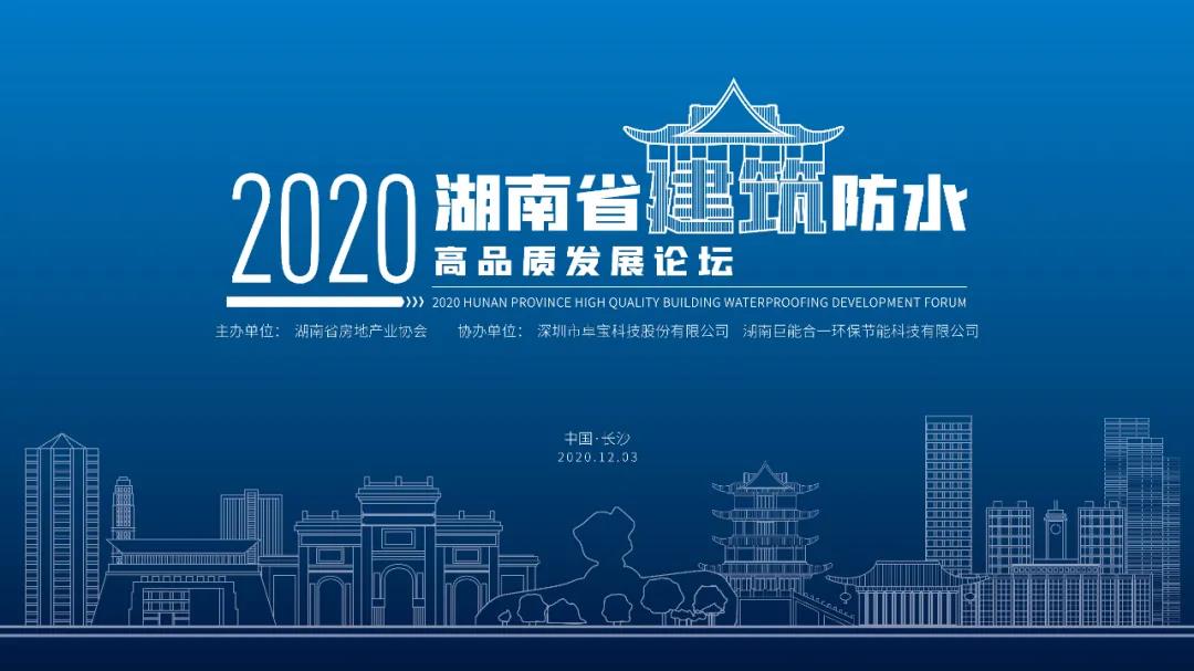 寰俊鍥剧墖_20201204104114.jpg