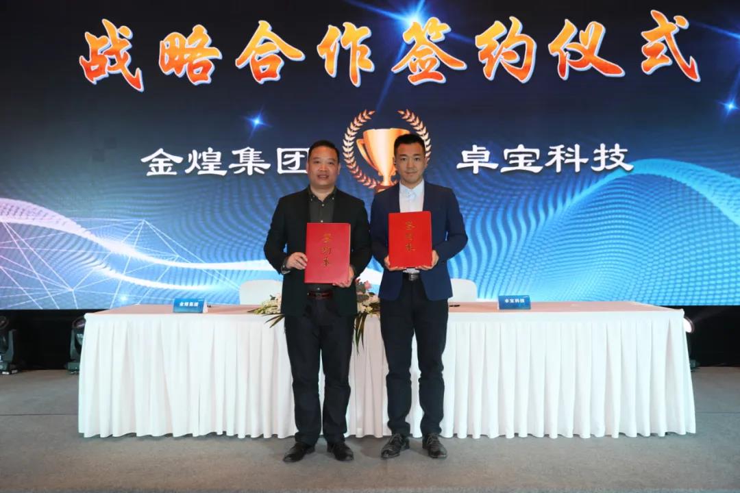 寰俊鍥剧墖_20201204104158.jpg
