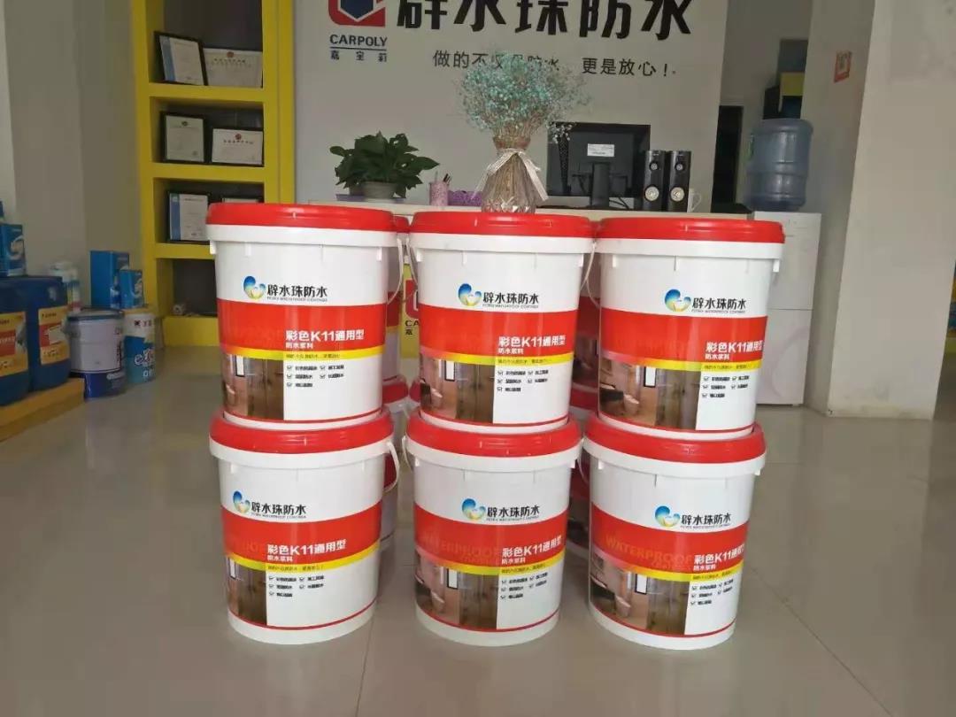 微信囄_20201204114108.jpg