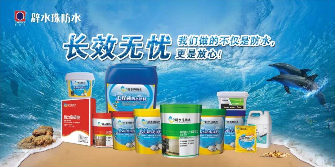 微信囄_20201204114123.jpg