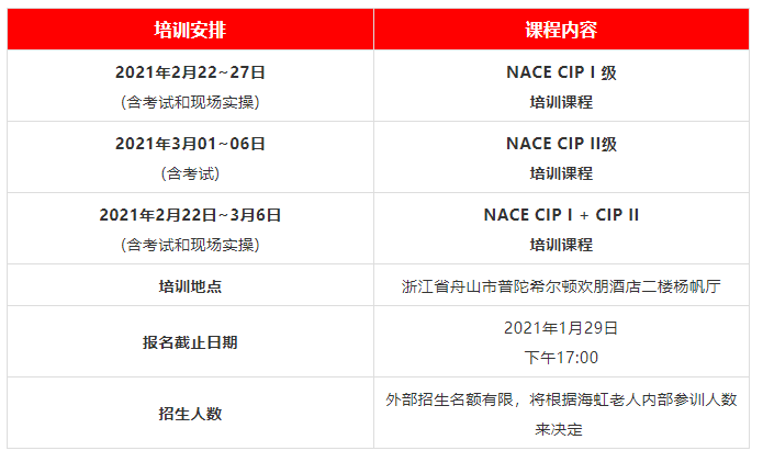娴疯櫣鑰佷汉4.png