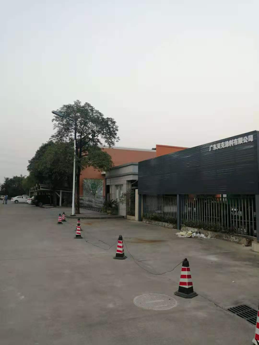 微信图片_20201204182032.jpg