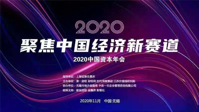 寰俊鍥剧墖_20201207091641.jpg
