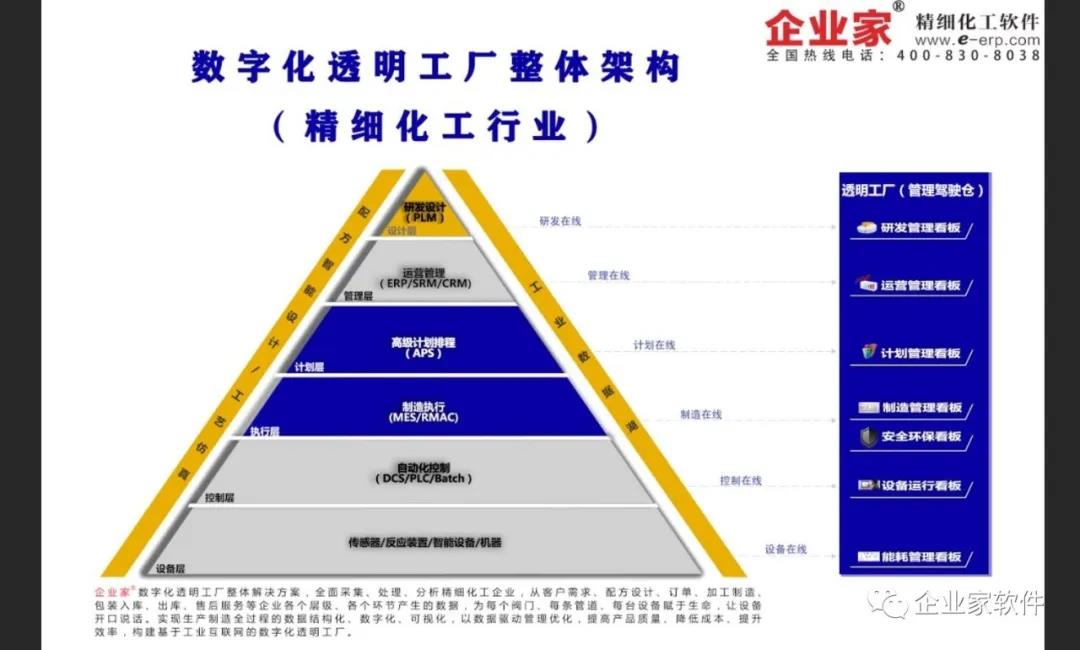 微信图片_20201207092448.jpg