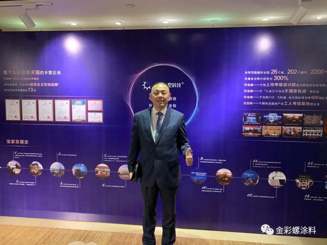 閲戝僵铻?2.jpg