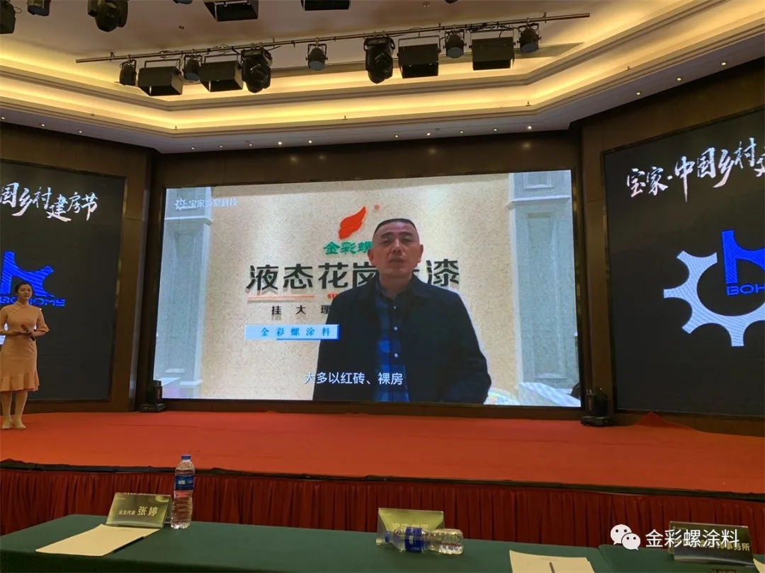 閲戝僵铻?7.jpg