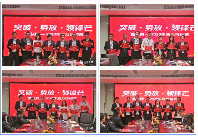 寰俊鍥剧墖_20201207094914.png