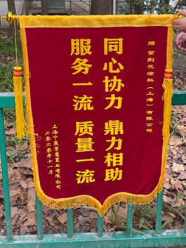 寰俊鍥剧墖_20201207143231.png