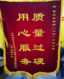 寰俊鍥剧墖_20201207143242.png