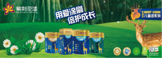 寰俊鍥剧墖_20201207143329.png