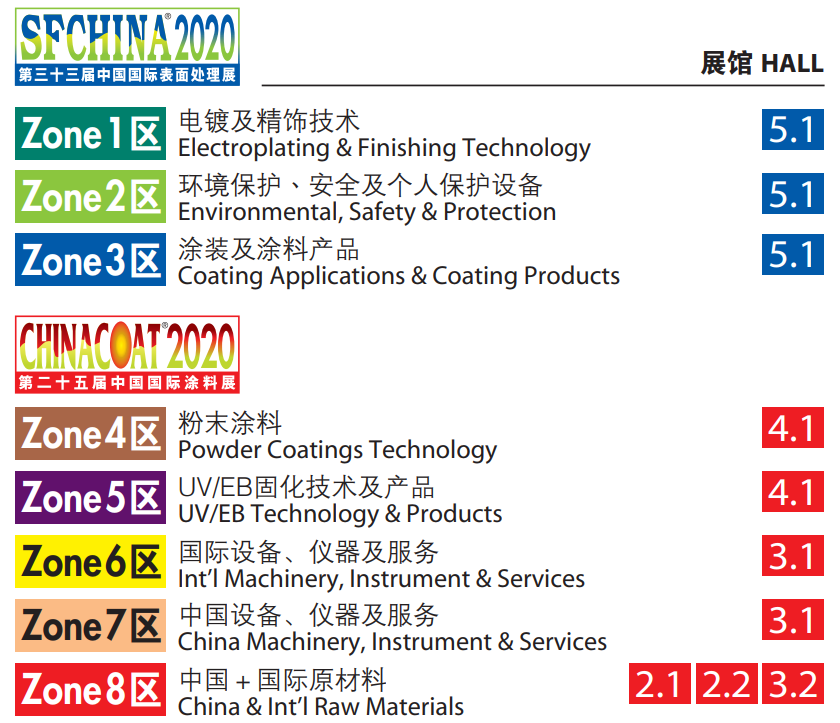 微信图片_20201207143411.png