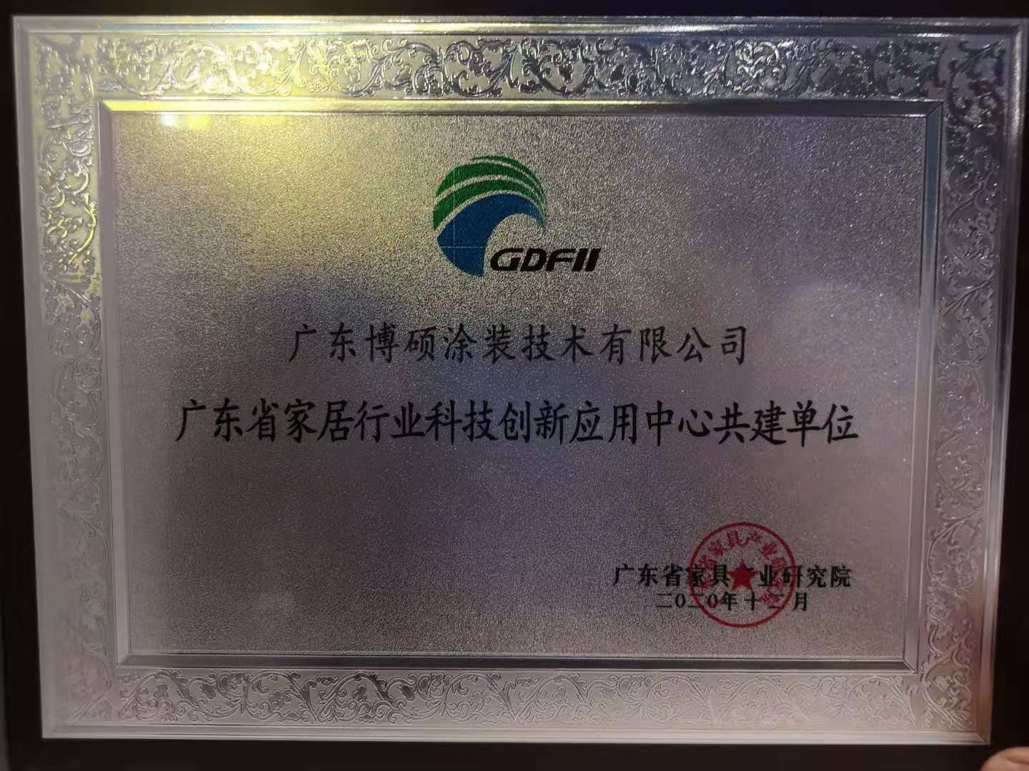 圖片4.png