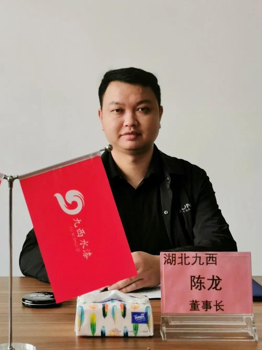 微信圖片_20201207165353.jpg