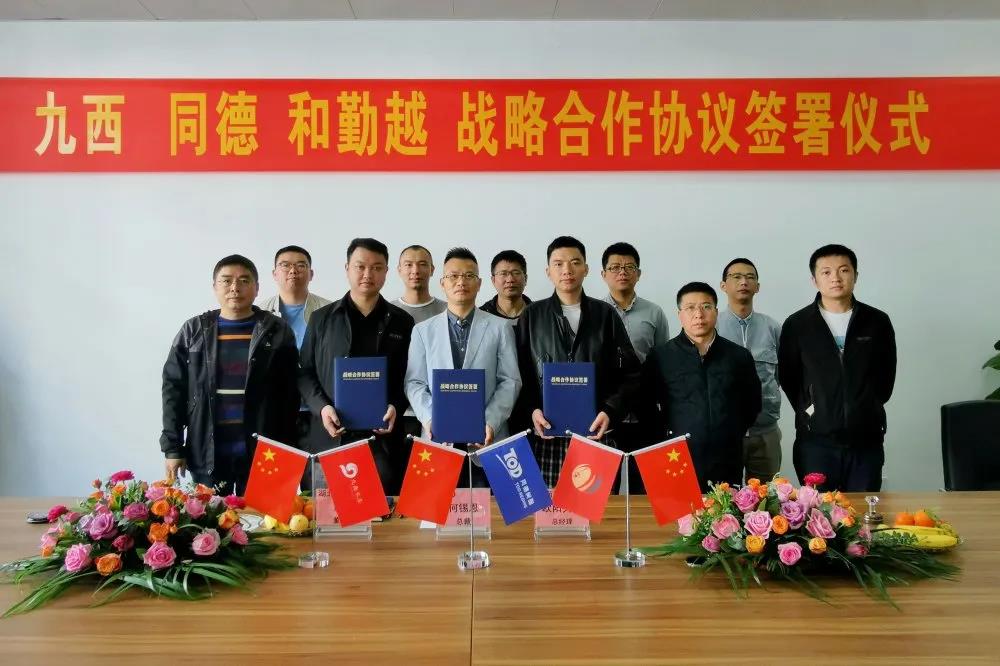 微信圖片_20201207165403.jpg