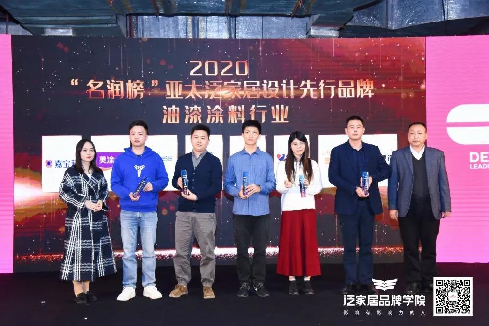 微信图片_20201207171355.jpg