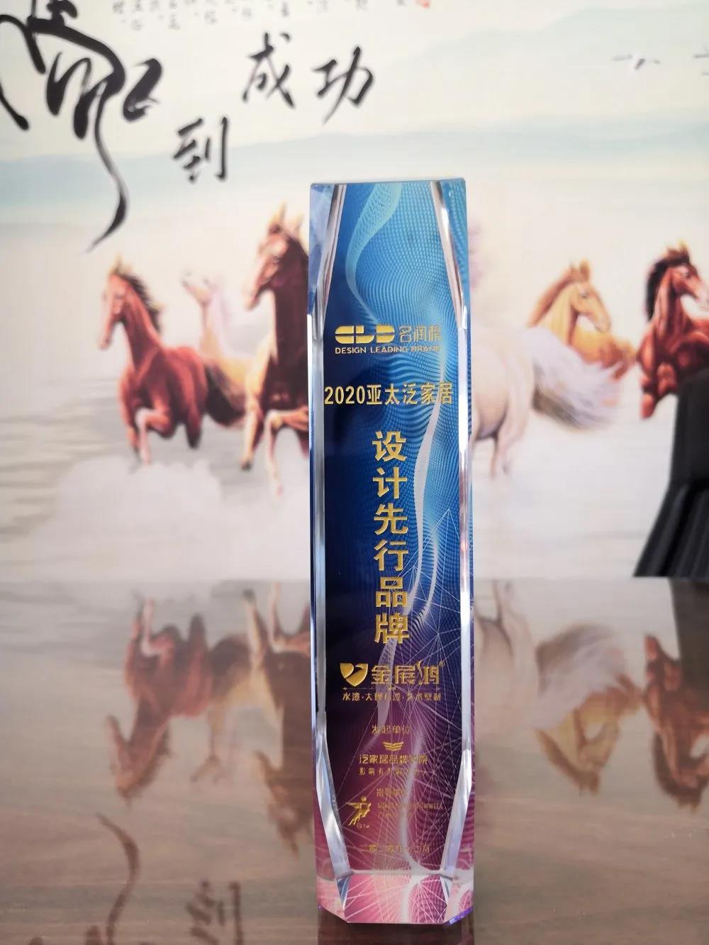 微信图片_20201207171407.jpg