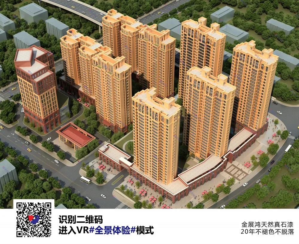 微信图片_20201207171420.jpg
