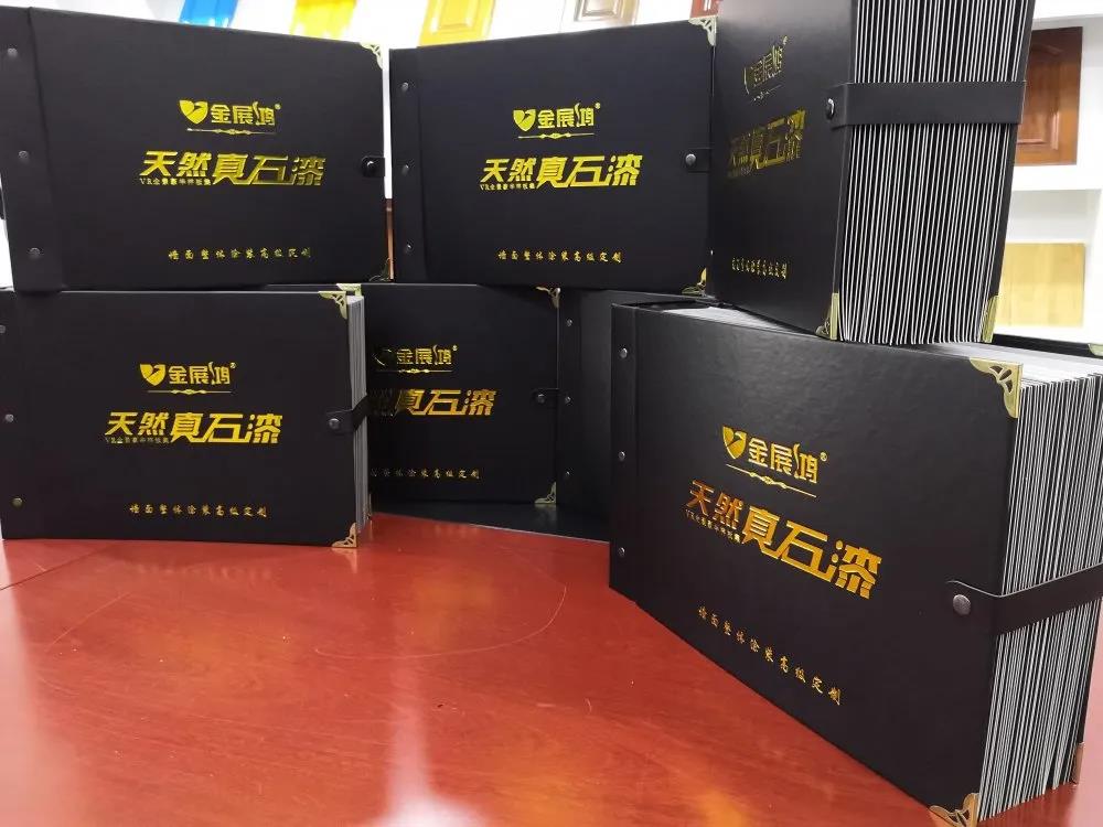 微信图片_20201207171423.jpg