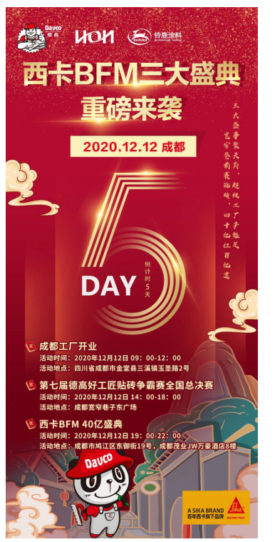 寰俊鍥剧墖_20201207180547.png