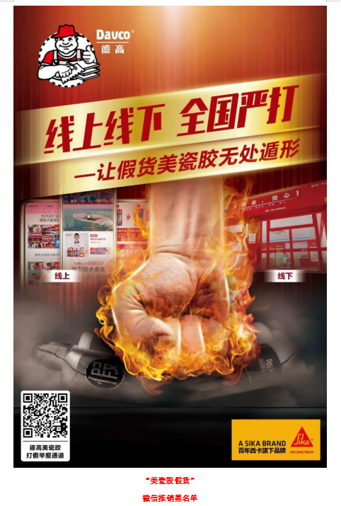 寰俊鍥剧墖_20201207182114.png