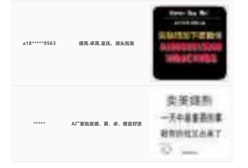 寰俊鍥剧墖_20201207182142.png