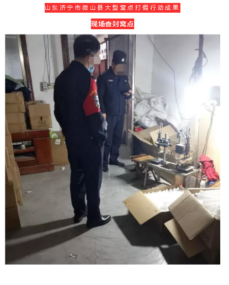 寰俊鍥剧墖_20201207182208.png