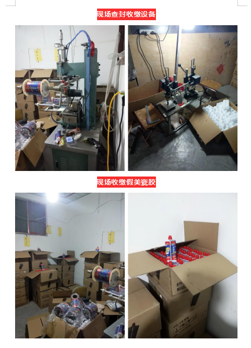 寰俊鍥剧墖_20201207182221.png