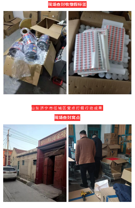寰俊鍥剧墖_20201207182233.png
