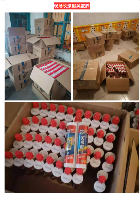 寰俊鍥剧墖_20201207182244.png