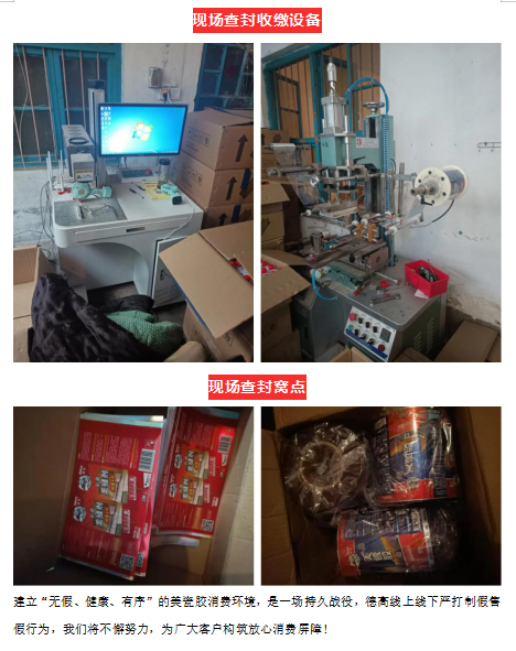 寰俊鍥剧墖_20201207182254.png