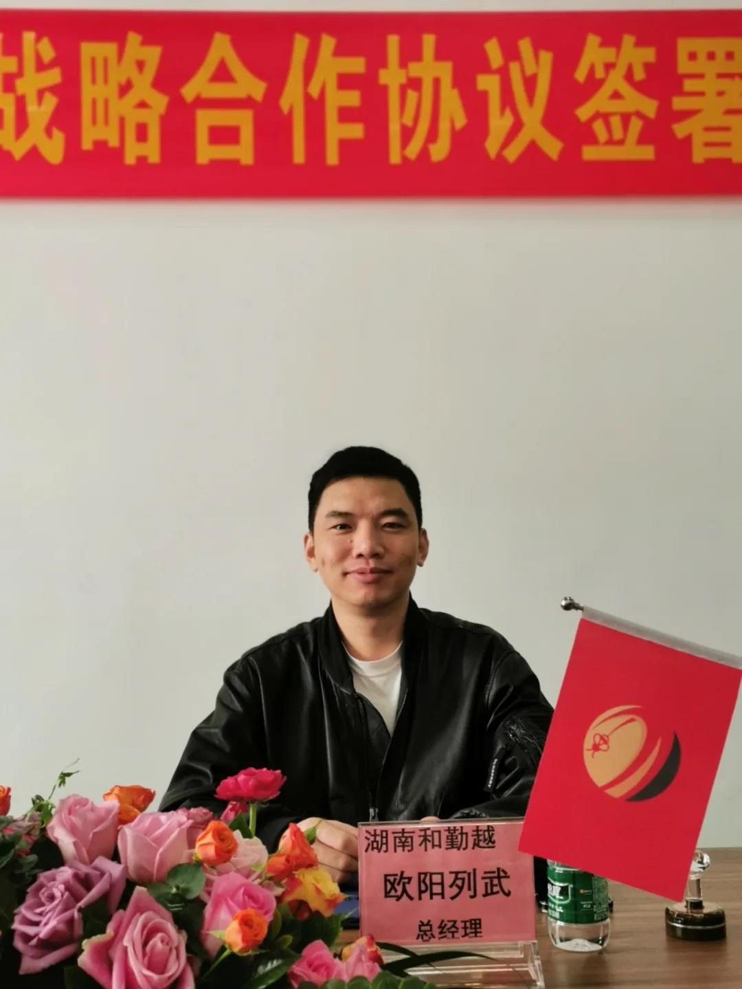 微信圖片_20201207234620.jpg