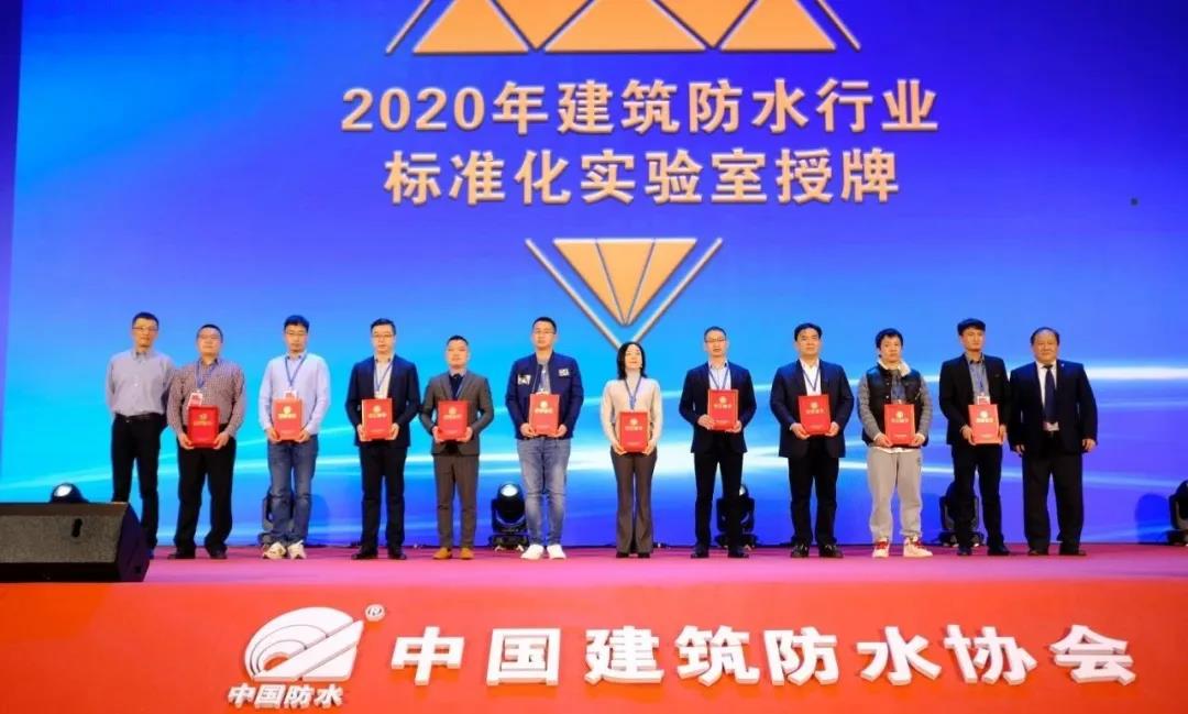 寰俊鍥剧墖_20201208111923.jpg