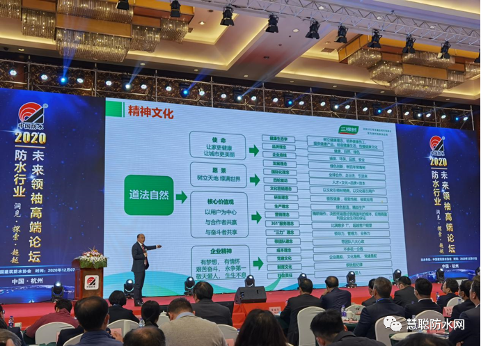 寰俊鍥剧墖_20201209133606.png