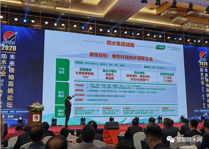 寰俊鍥剧墖_20201209133611.png